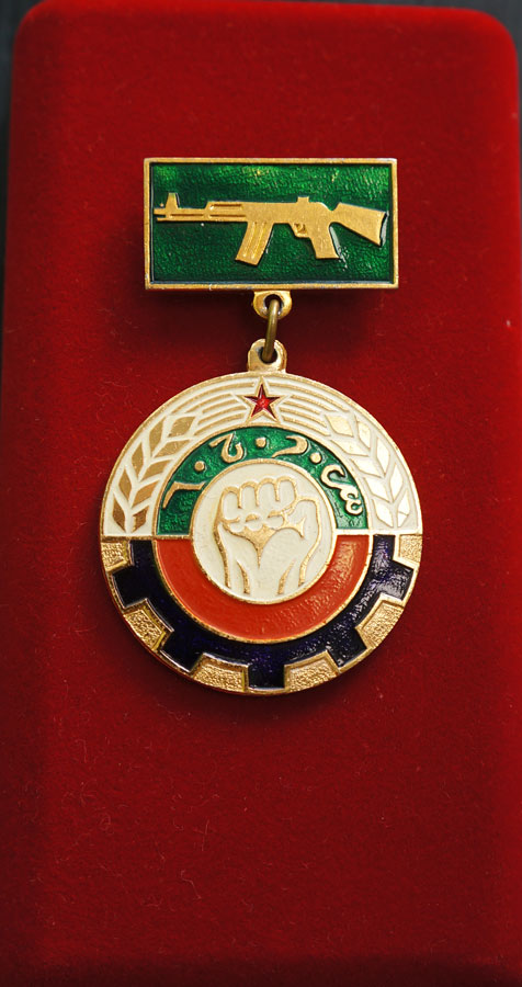 Медаль «Воинская доблесть»