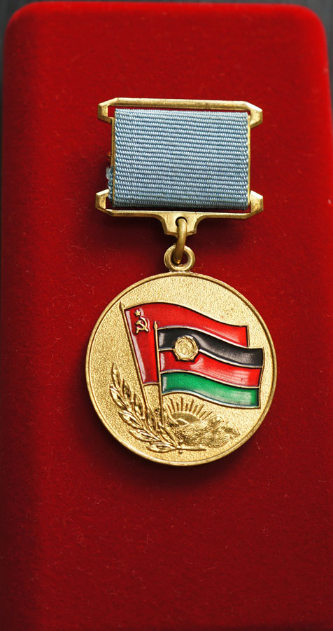 Медаль «Воину интернационалисту»